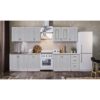 BUCATARIE CONSTANTA MDF 2.6M, 260x60x200cm, STEJAR ALB