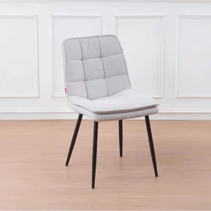 Scaun Living Tapitat DCM2001AF